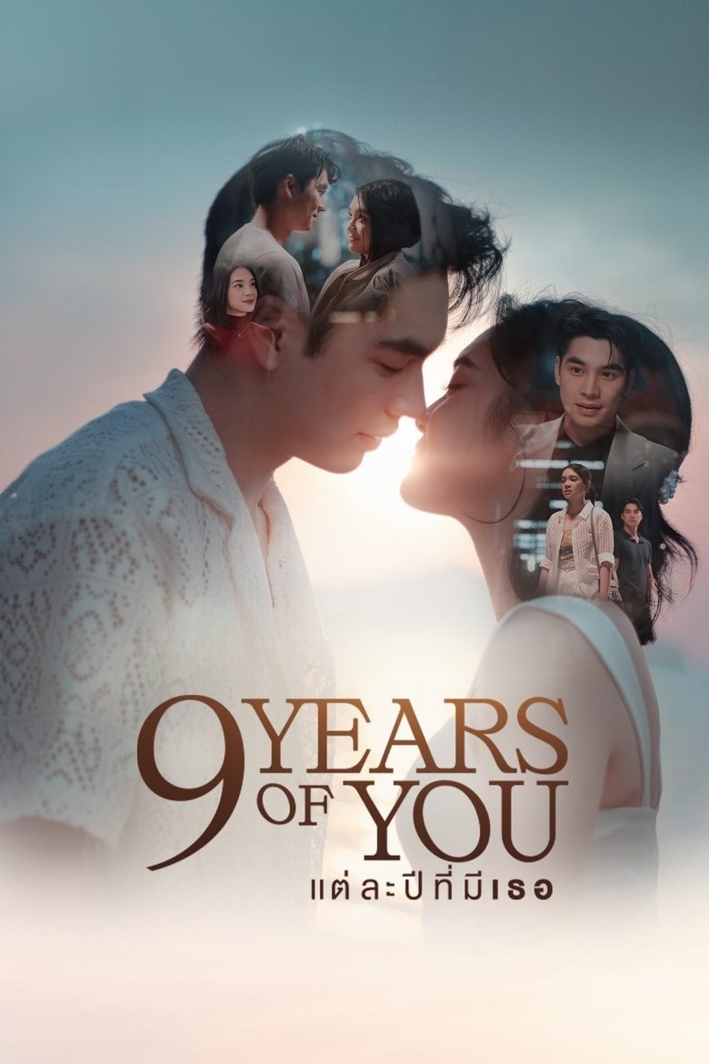 9 Năm 1 Tình Yêu (9 Years Of You)